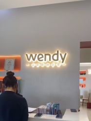 -WENDY·温迪皮肤管理