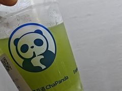 -茶百道(太平门直街店)