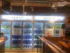 -白玉串城(南六中路店)