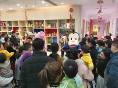 -美吉姆国际儿童发展中心(红谷滩绿地缤纷城中心)