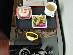-裕和堂中医推拿艾灸(太古汇臻品店)