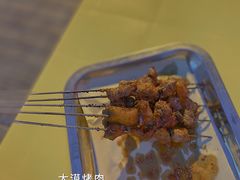 -大漠烤肉(盘旋路店)