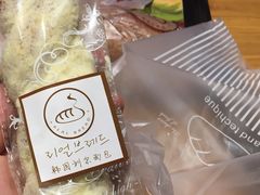 -韩国利尔面包(桂林路店)