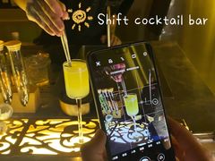 -Shift cocktail bar鸡尾酒吧