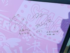 -Sony Store 索尼(上海淮海中路店)