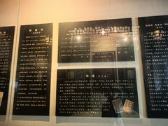 -陈阁老宅