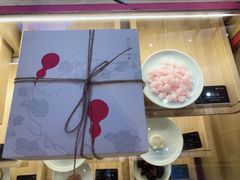 -阮大兴糕团(滨江宝龙店)