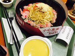 -胡椒厨房(学府凯德店)