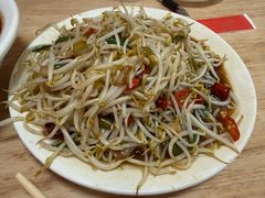 炒豆芽-三中高皇羊肉馆
