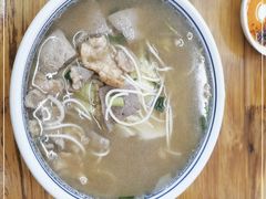 -徐记三鲜面馆(咸宁市体育中心店)