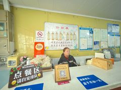 -哑巴生煎(姑苏区苏安新村店)