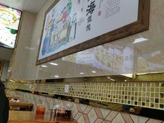 -老上海馄饨铺(辽源西路直营店)