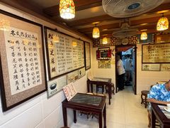 -玫瑰甜品(文明路店)