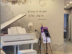 -乐尚音乐空间·钢琴·声乐·架子鼓(会展中心店)