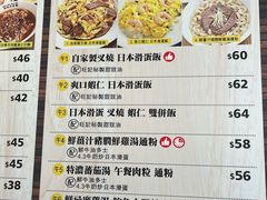 -旺记冰室(九龙中心大厦店)