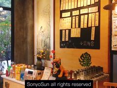 -小豆海棠(人民南路店)