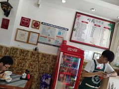 -竹园竹升面(西关总店)