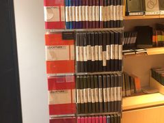 -伊东屋(本店)