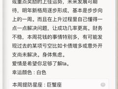 -中影荟星激光影城(西丽店)