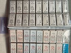 -中国铁道博物馆(正阳门馆)