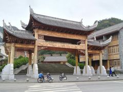 -贵阳市花溪国家城市湿地公园