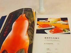 -惠丰堂饭庄·烤鸭·京味菜(翠微路店)