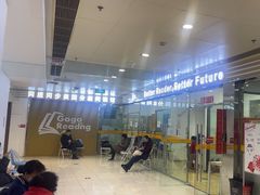 -GogoReading少儿英语分级阅读(双井中心店)