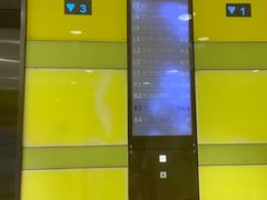 -合生汇·停车场