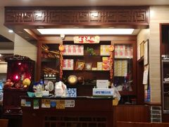 -正德顺順德雙皮奶(中信店)