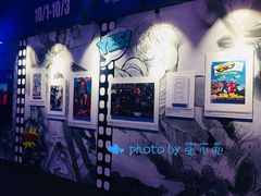 -东浩兰生上海世博展览馆