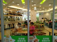 -老乡鸡(六安新加坡御苑店)