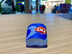 -DQ·蛋糕·冰淇淋(城南嘉园店)