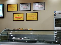 -马子禄牛肉面(金宝街店)