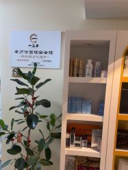 -ZUNYANGE尊颜阁·修面·私愈·SPA