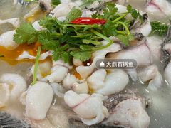 -大鼎石锅鱼(春江里店)