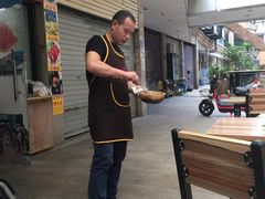 -壹煲口福煲仔饭(中山路店)