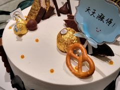-山与蓝·轻糖鲜果蛋糕(勒泰店)