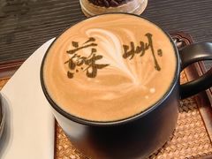 -苏州吴宫泛太平洋酒店