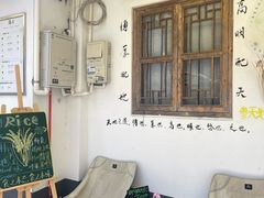 -金泽古镇
