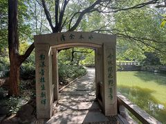 -上海千禧海鸥大酒店