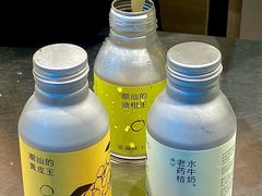 -星满杯TEAFUL(罗湖东门店)