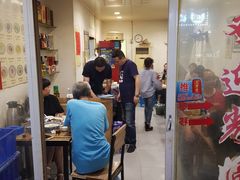 门面-兰边碗(鼓楼店)