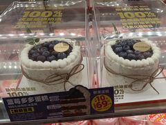 -味多美蛋糕(通州店)