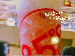-85度C(上海广元店)