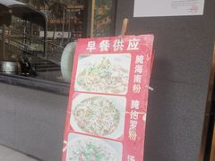 -林记正宗北京片皮烤鸭(龙华总店)