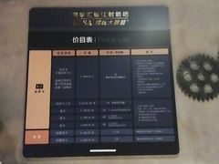 -镭战大联盟真人CS·生日派对·亲子聚会·团建(天安千树店)