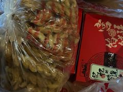 -宫廷糕点铺