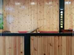 -王婆大虾(五道口店)