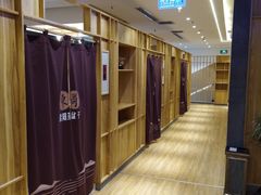 -东哥紫阳蒸盆子(旺座·现代城店)