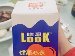 -尚府一品·烤鸭·新京菜(圆明园店)